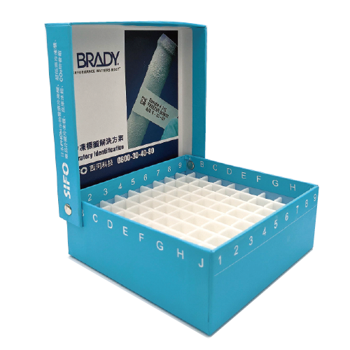 藍色2吋防凍紙盒