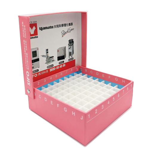 粉紅色2吋防凍紙盒